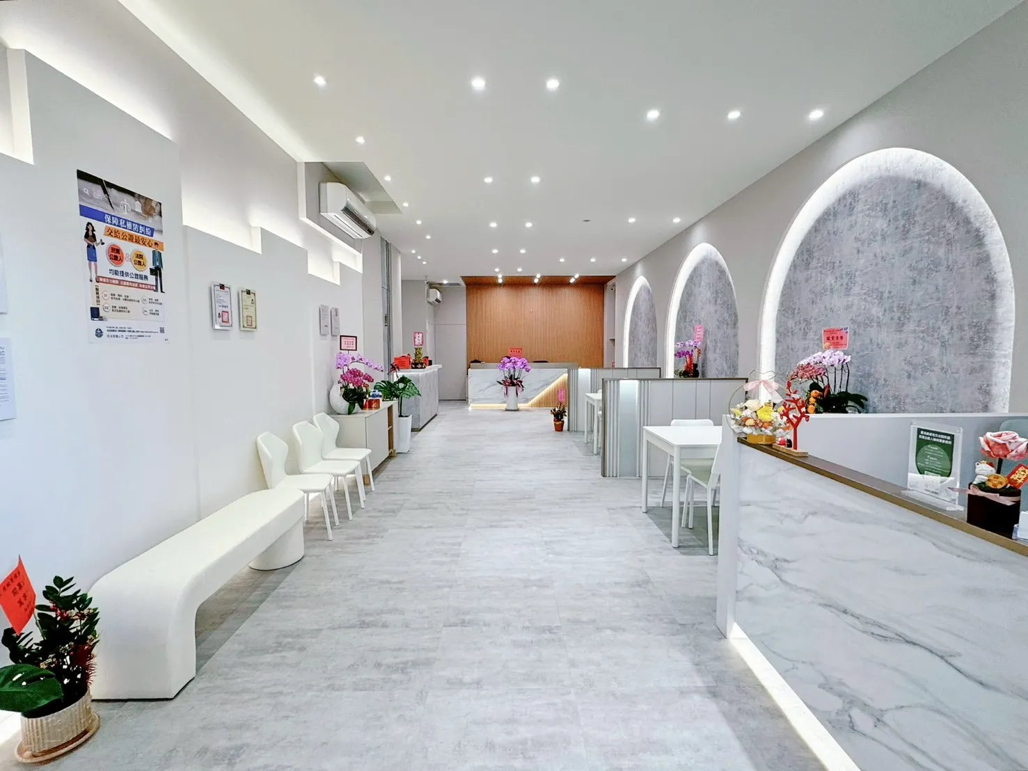 高雄鳳山公證事務所